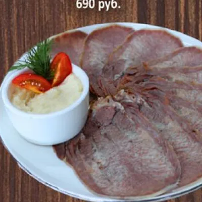 Язык говяжий