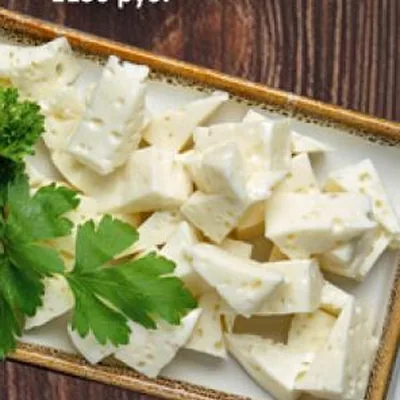 Брынза