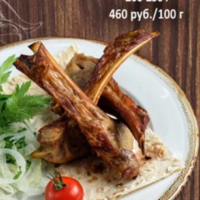Шашлык из баранины на кости