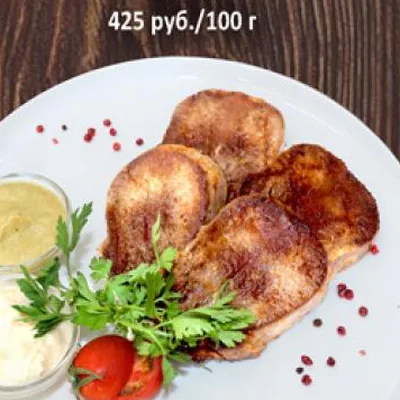 Шашлык свиной чалагач