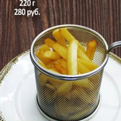 Картофель фри
