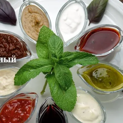 Мацони с чесноком